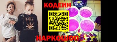 дмт Абакан