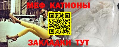гашиш Азнакаево