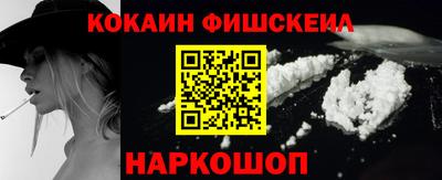 гашиш Азнакаево