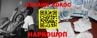 дмт Абакан