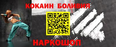 гашиш Азнакаево