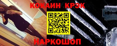 гашиш Азнакаево