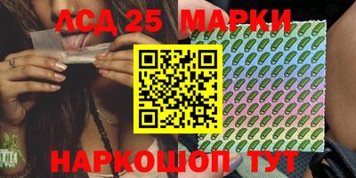 дмт Абакан