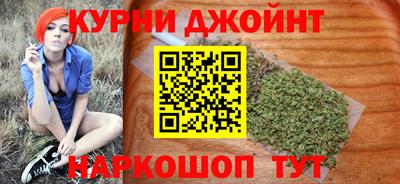 дмт Абакан