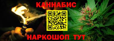 гашиш Азнакаево