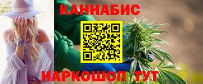 дмт Абакан