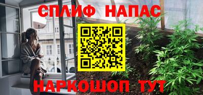 MDMA Абинск