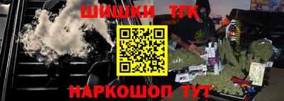 гашиш Азнакаево