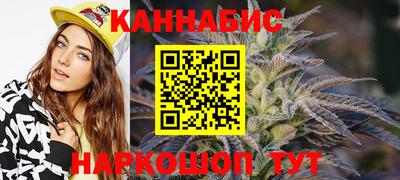 дмт Абакан