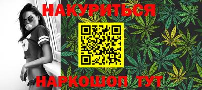 дмт Абакан