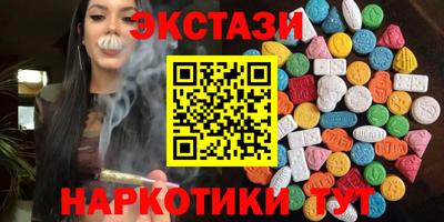 гашиш Азнакаево