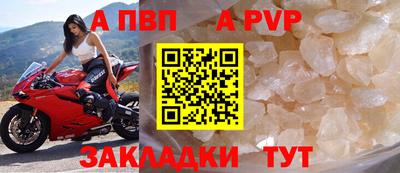 дмт Абакан
