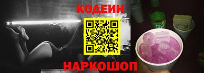 дмт Абакан