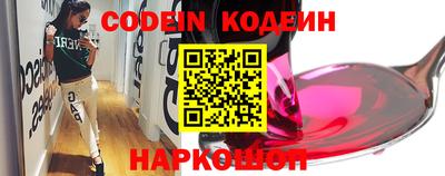 дмт Абакан