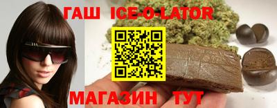 дмт Абакан