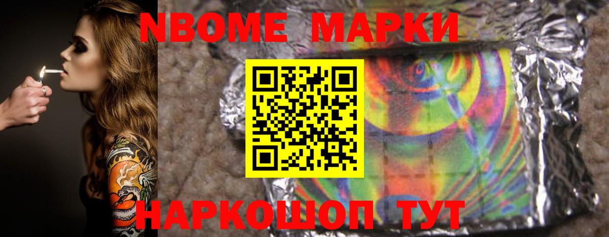 Лсд 25 экстази  Вход с VPN  кракен онион  ЛСД экстази ecstasy  Альметьевск 